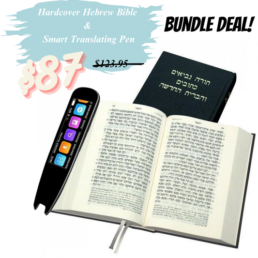 King James Version Hebrew Bible + Smart Translating Pen ~ Exclusive Bundle Deal