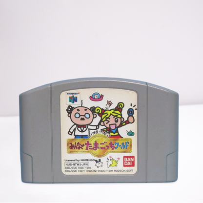 Tamagotchi 64 N64 Nintendo 64 Video Game